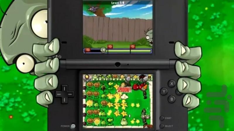 Plants vs Zombies dsi - Gameplay image of android game