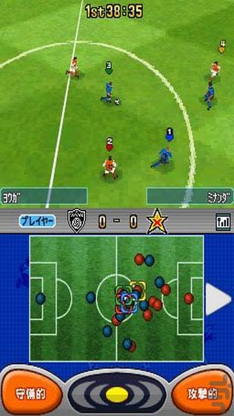 Winning Eleven Pro Evolution 2007 - Gameplay image of android game