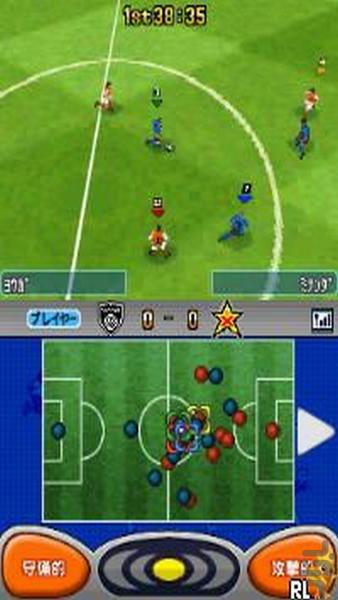 Winning Eleven Pro Evolution 2007 - Gameplay image of android game