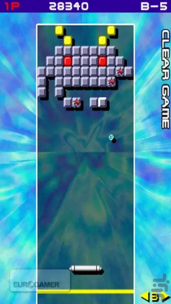 Arkanoid DS - Gameplay image of android game
