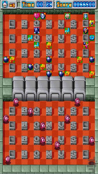 مدرن بمب افکن بمبرمن DS - Gameplay image of android game