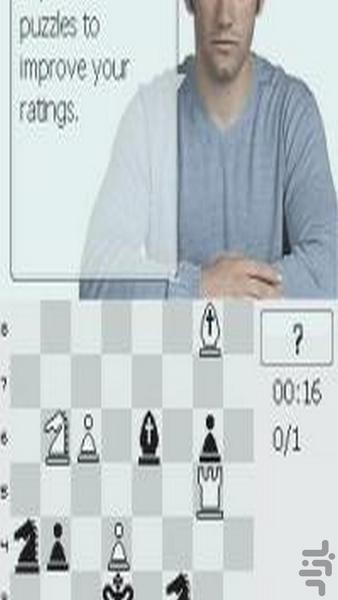 مدرن استاد شطرنج هنر یادگیری - عکس بازی موبایلی اندروید