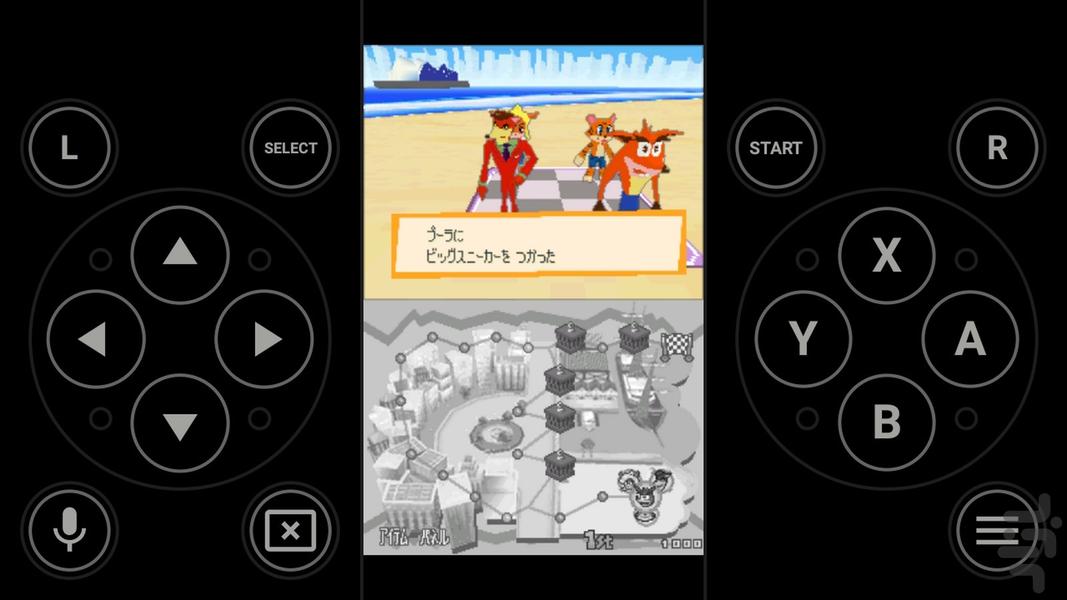 Crash Bandicoot Festival - Gameplay image of android game