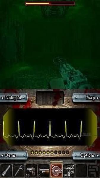 Dementium - The Ward ds - Gameplay image of android game