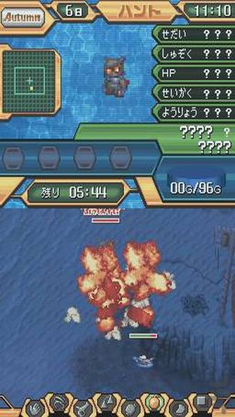 Digimon Championship ds - Gameplay image of android game