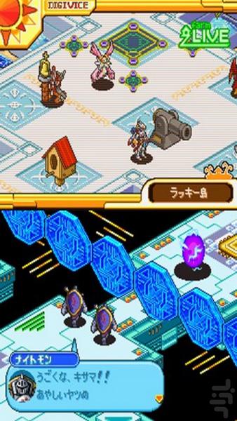 Digimon World - Dawn - Gameplay image of android game