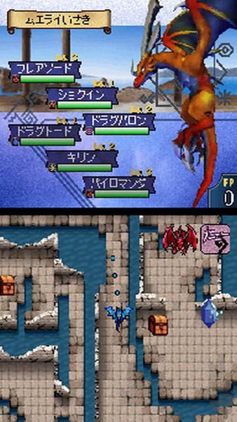 Dragon Tamer Sound Spirits - Gameplay image of android game