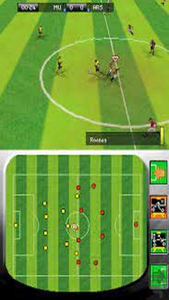 مدرن رقابت های فیفا 07 - عکس بازی موبایلی اندروید