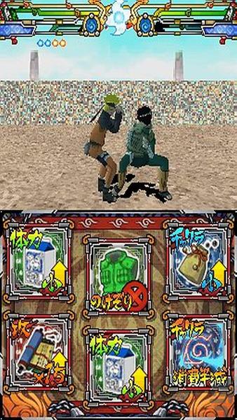 Naruto Shippuden - Shinobi Retsuden - Gameplay image of android game