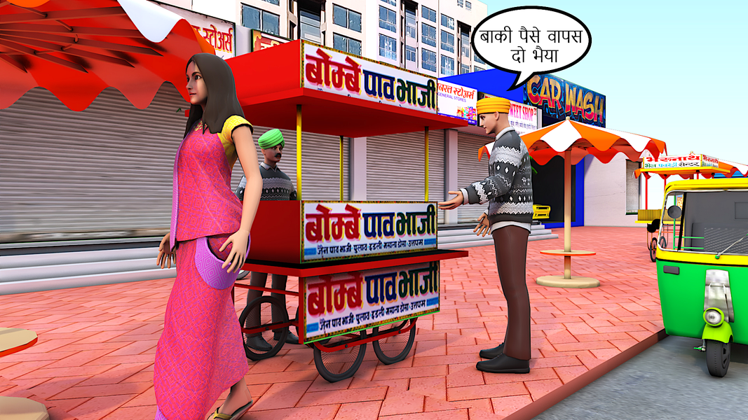 Indian Gangster Bikes and Cars - Gameplay image of android game