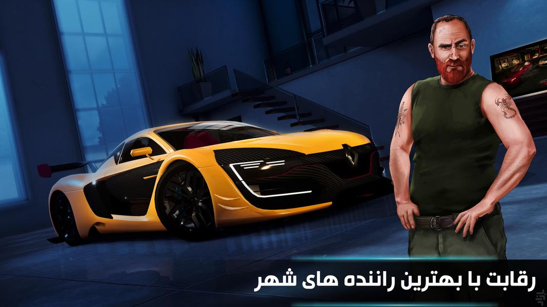 راننده حرفه ای (درگ آنلاین) - عکس بازی موبایلی اندروید