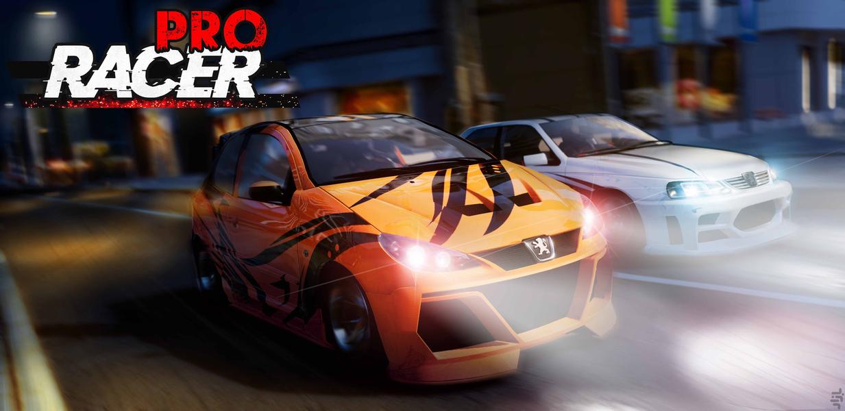 Pro Racer - Gameplay image of android game