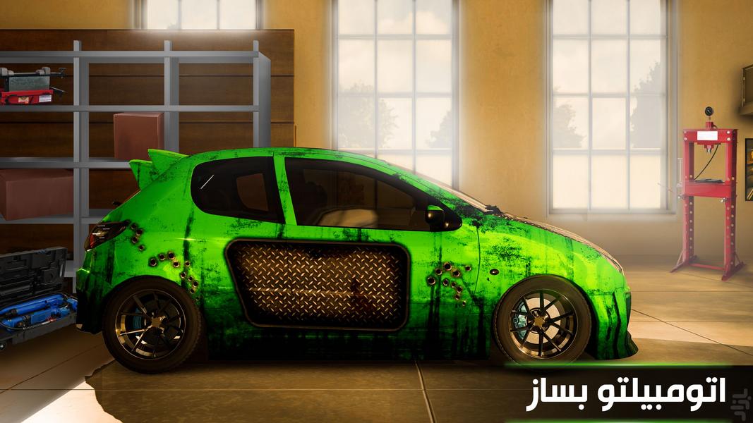 راننده حرفه ای (درگ آنلاین) - عکس بازی موبایلی اندروید