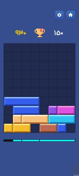 خونه ریز - عکس بازی موبایلی اندروید