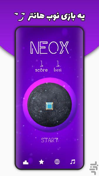 NEOX - Gameplay image of android game