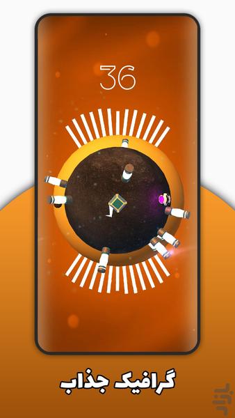 NEOX - عکس بازی موبایلی اندروید