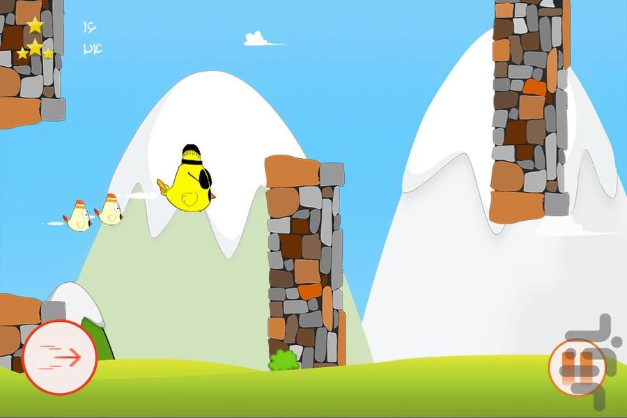 تاج طلا - Gameplay image of android game