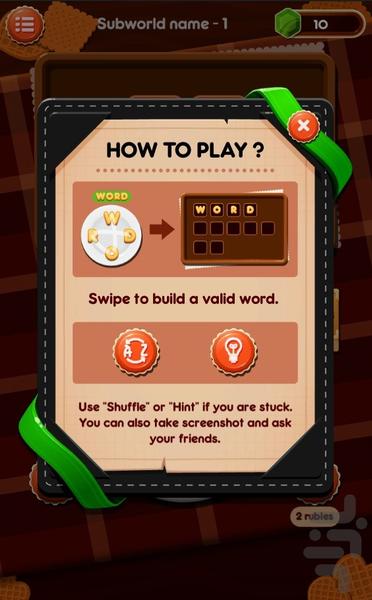 EnglishWord - Gameplay image of android game
