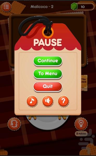 EnglishWord - Gameplay image of android game