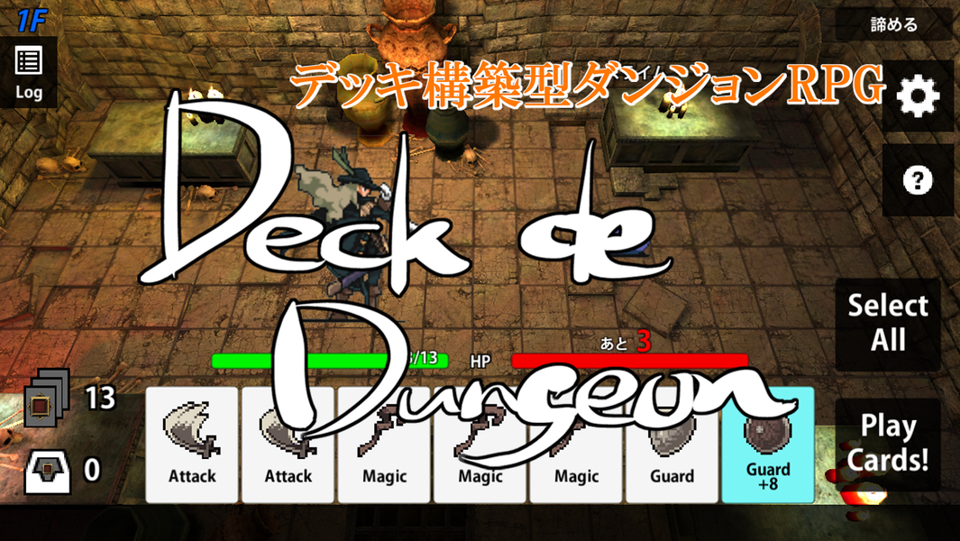 Deck De Dungeon - Gameplay image of android game