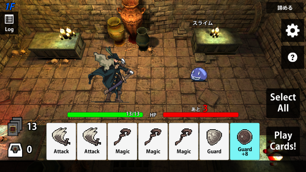 Deck De Dungeon - Gameplay image of android game