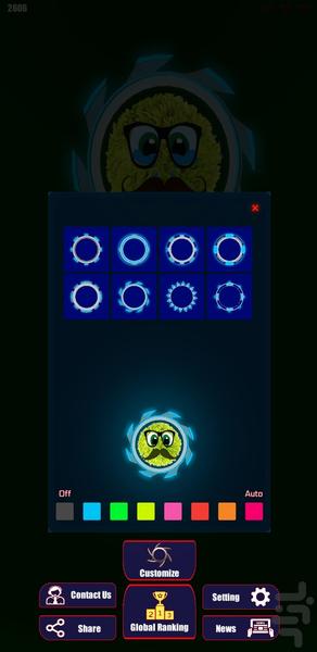 Galaxy Guardian - Gameplay image of android game