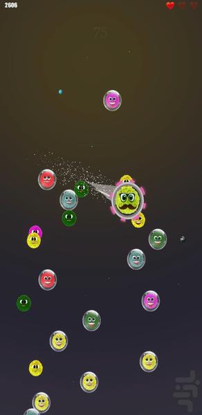 Galaxy Guardian - Gameplay image of android game