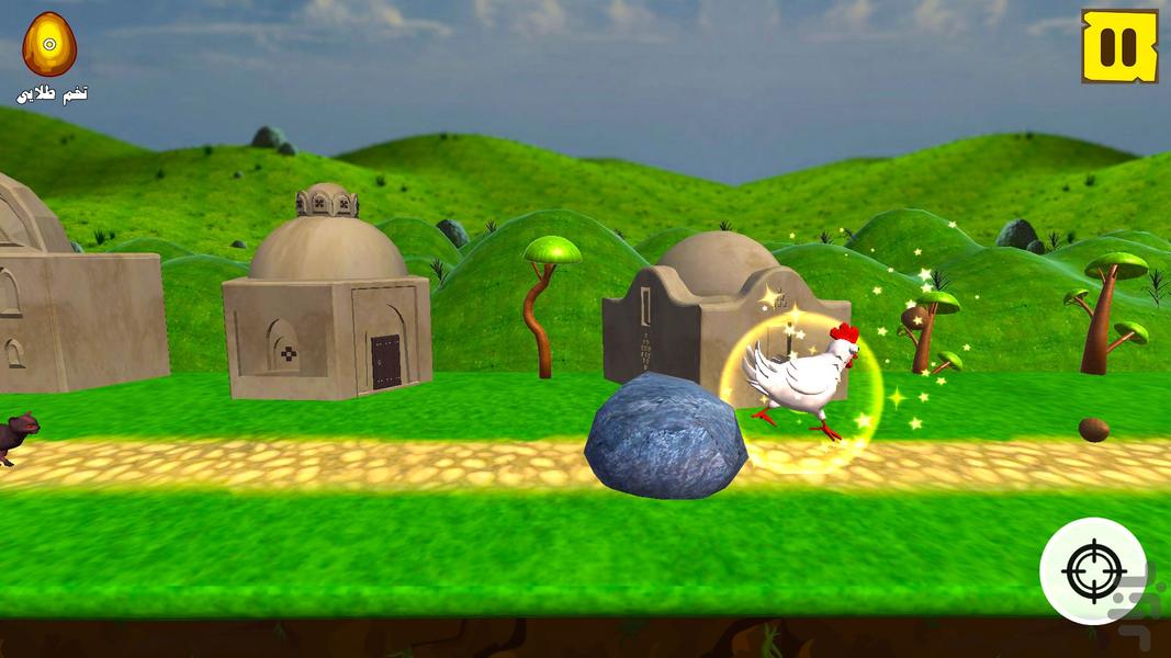 Chicken run - Gameplay image of android game