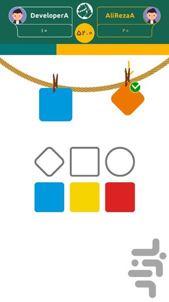 مغزین - عکس بازی موبایلی اندروید