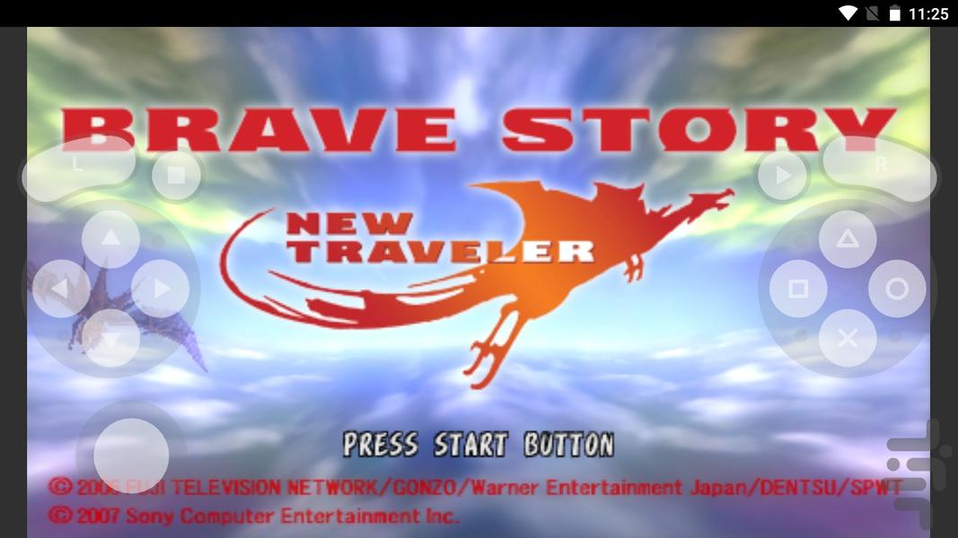 Brave Story: New Traveler - عکس بازی موبایلی اندروید