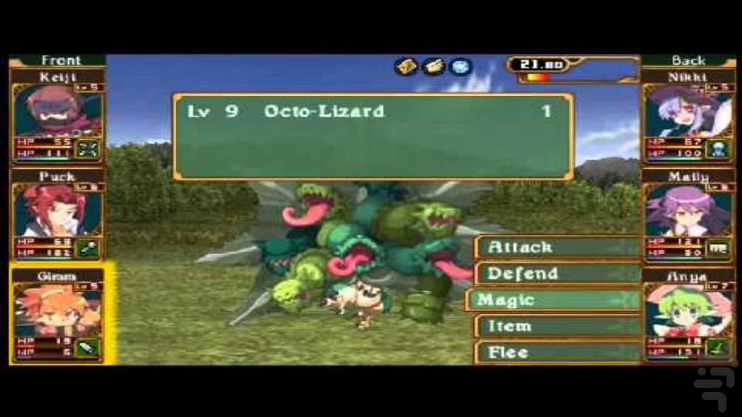 Class of heroes - Gameplay image of android game