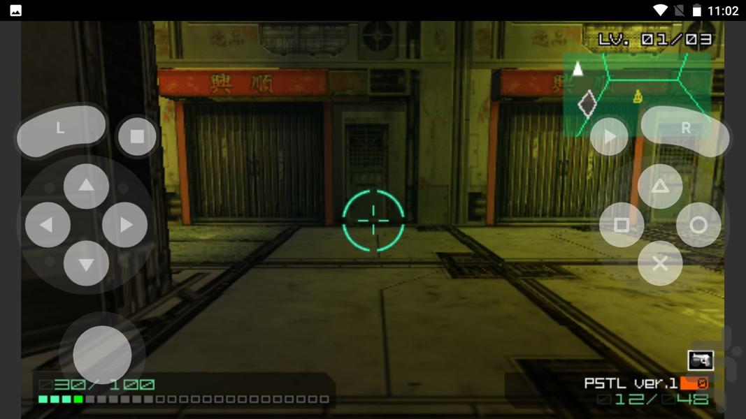 coded arms - Gameplay image of android game