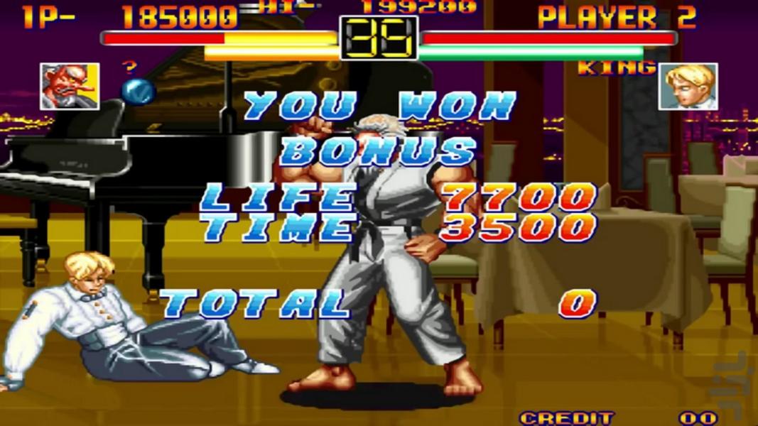 Art of Fighting - Gameplay image of android game