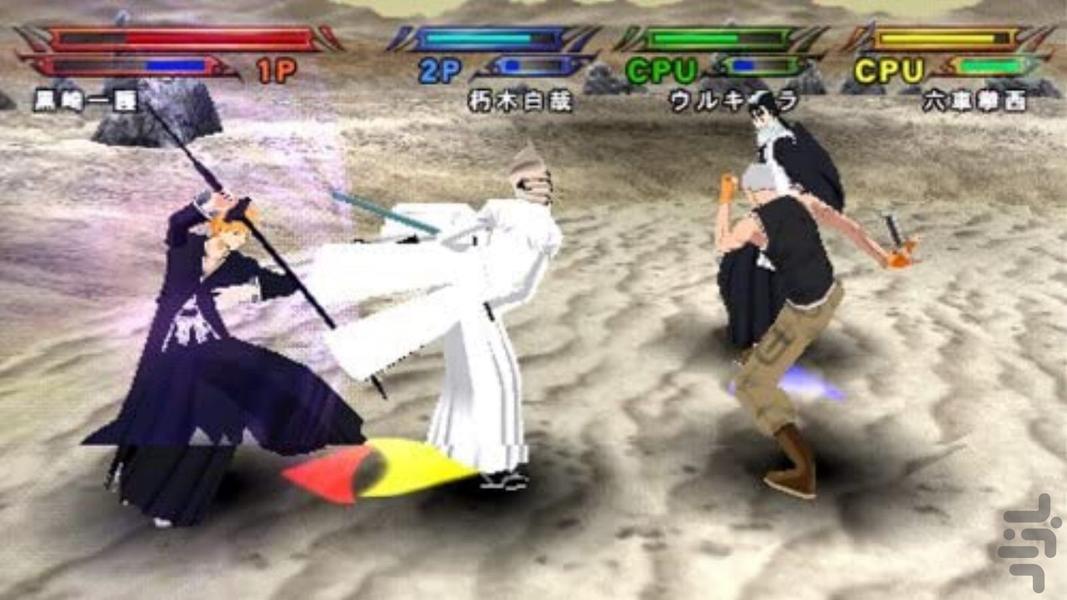 Bleach Heat The Soul 7 - Gameplay image of android game