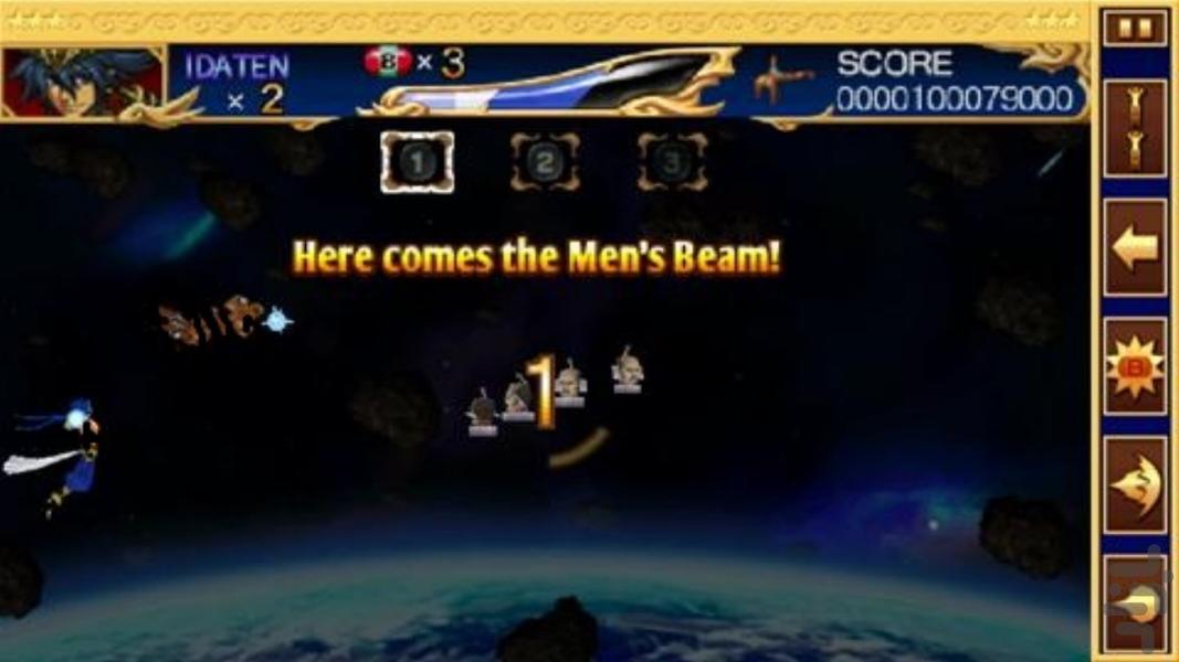 Cho Aniki Zero - Gameplay image of android game