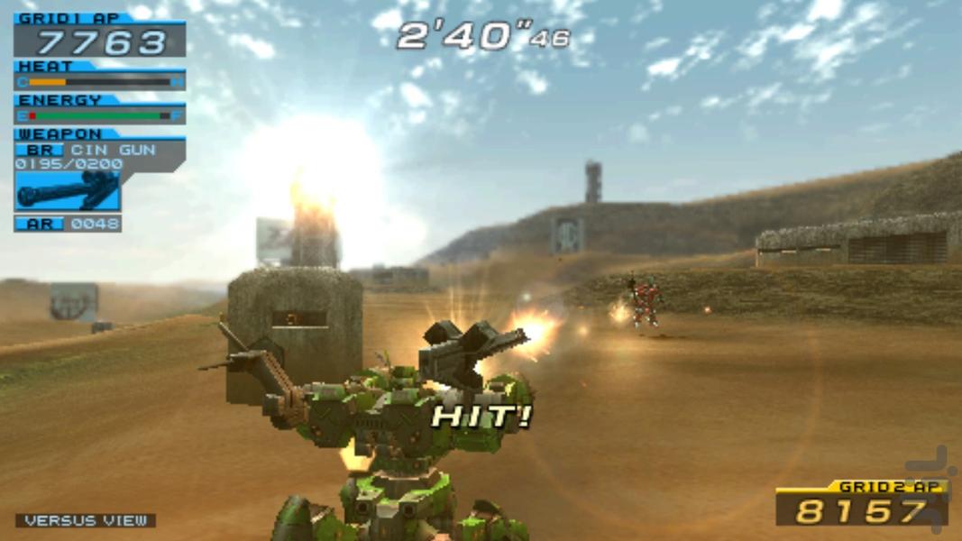 armored core formula front extreme - Gameplay image of android game