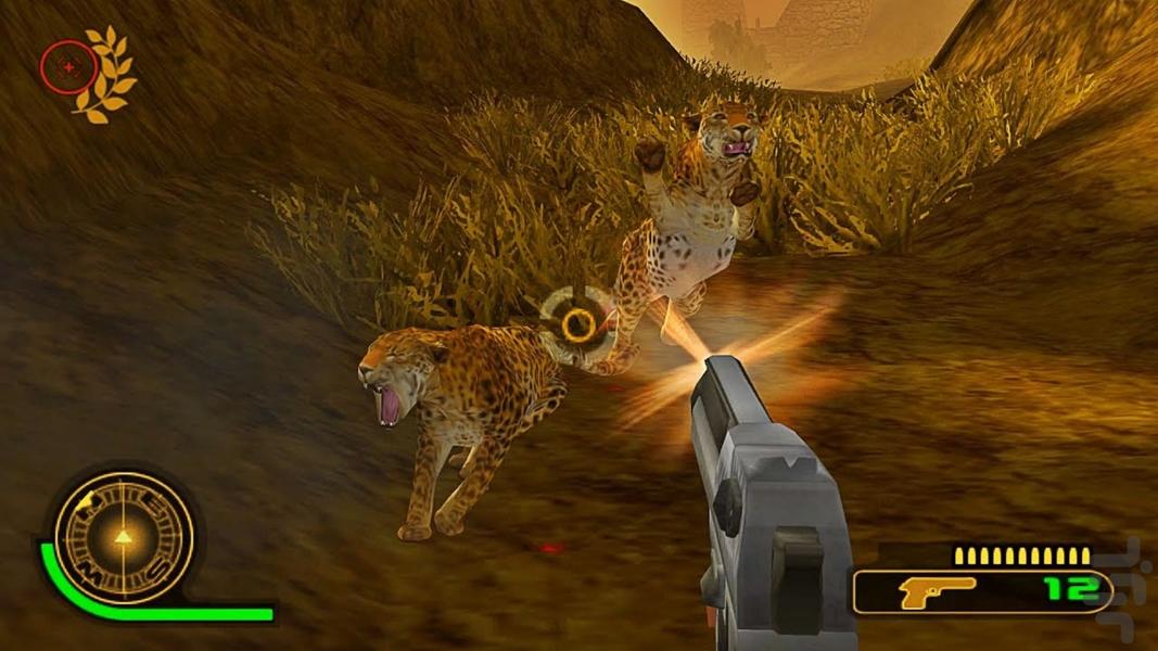 cabelas dangerous hunts ultimate - Gameplay image of android game