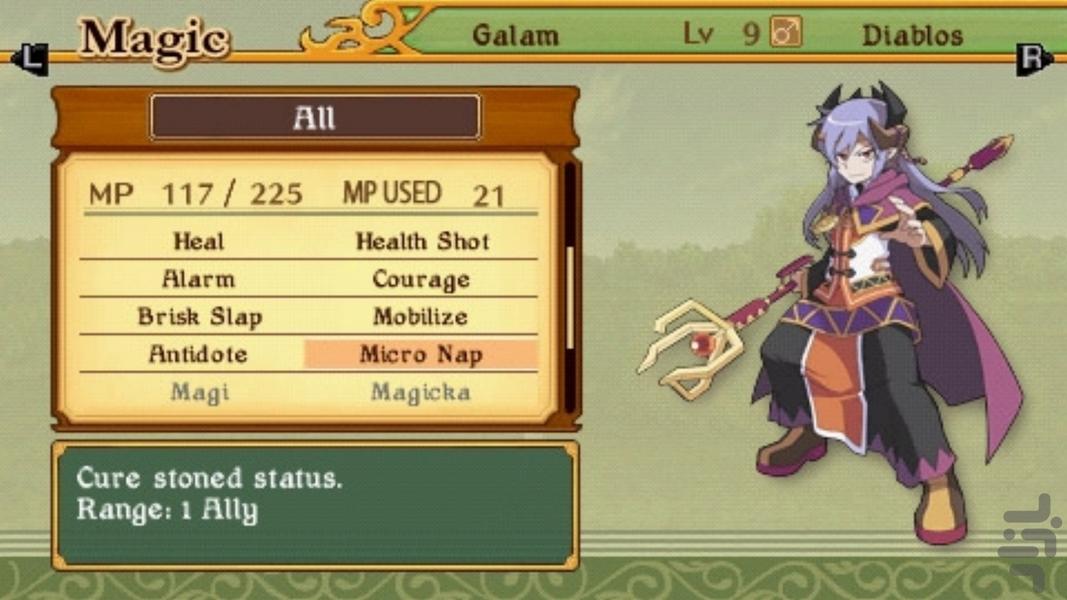 class of heroes - Gameplay image of android game
