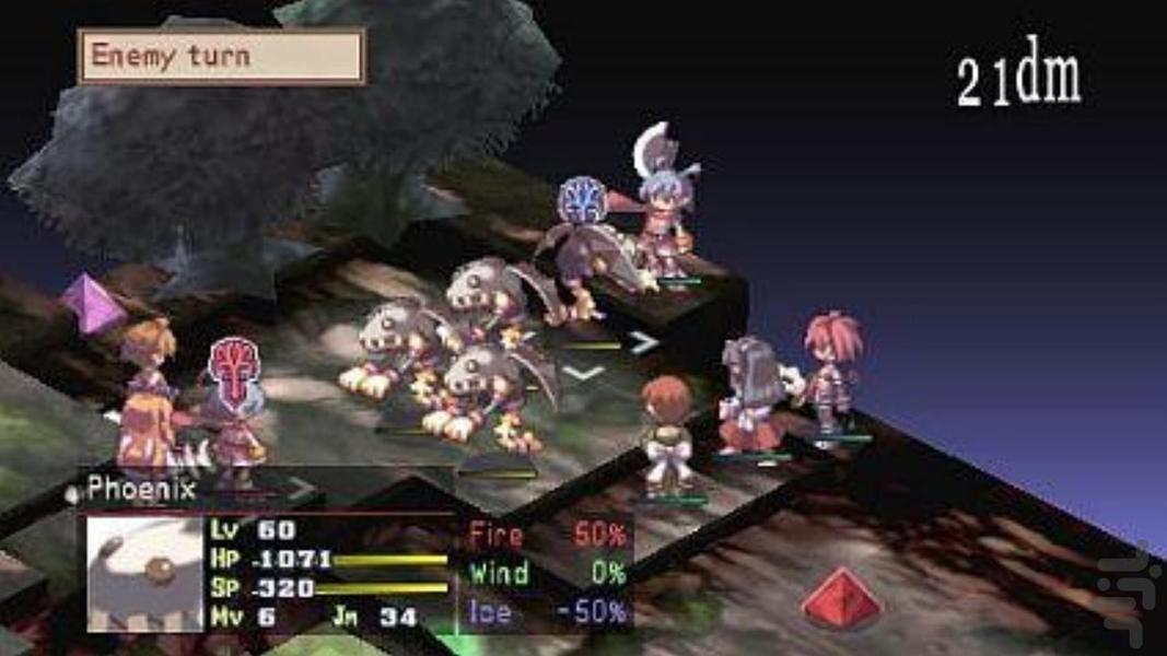 نوین بعدازظهر بسوی تاریکی - عکس بازی موبایلی اندروید
