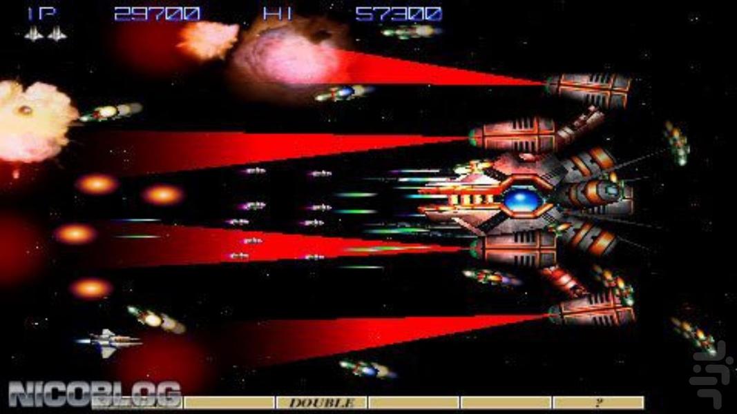 gradius collection - Gameplay image of android game