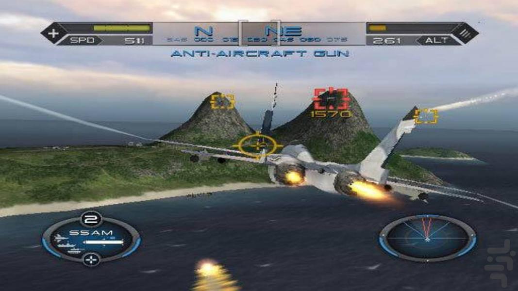 ‏Heatseeker - Gameplay image of android game