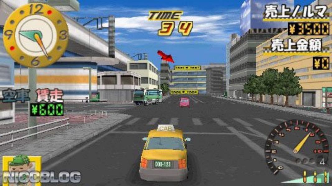 نوین تاکسی من سری 2500 - Gameplay image of android game