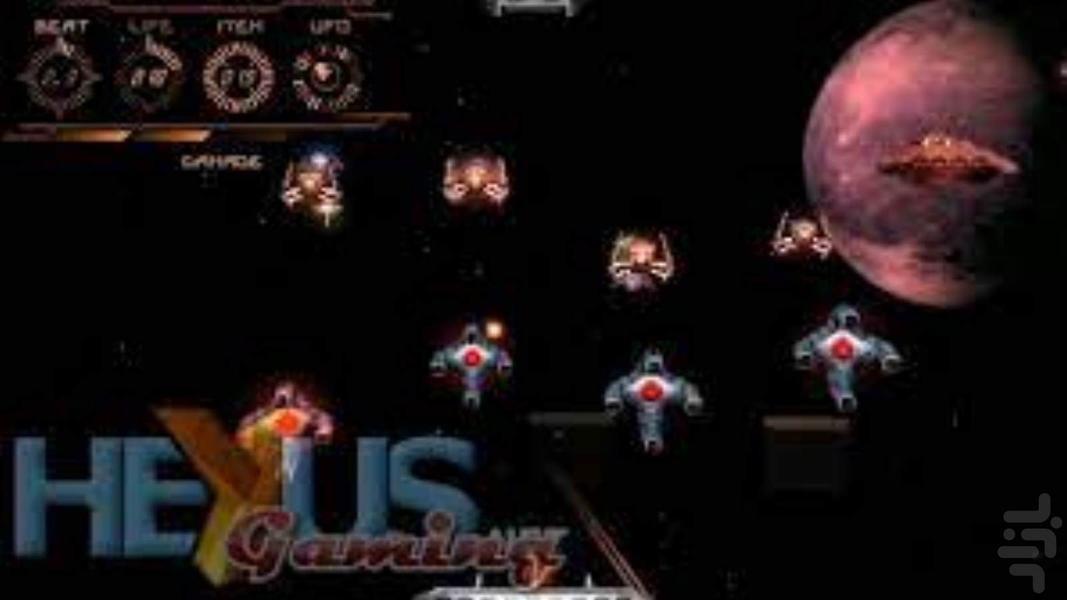 ‏Space Invaders: Evolution - Gameplay image of android game