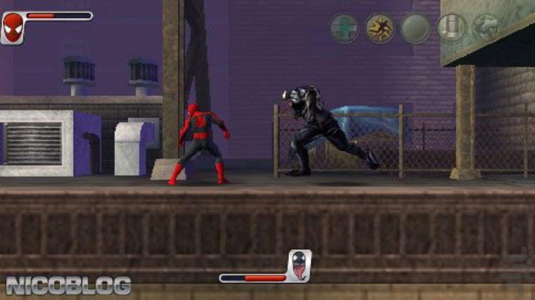 spider man web of shadows - Gameplay image of android game