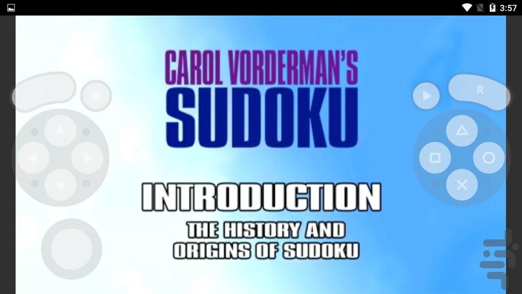 نوین مربی سودوکو - عکس بازی موبایلی اندروید