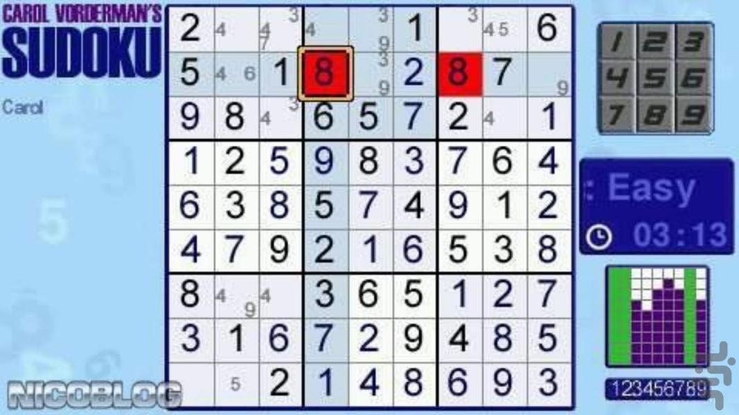 نوین مربی سودوکو - عکس بازی موبایلی اندروید