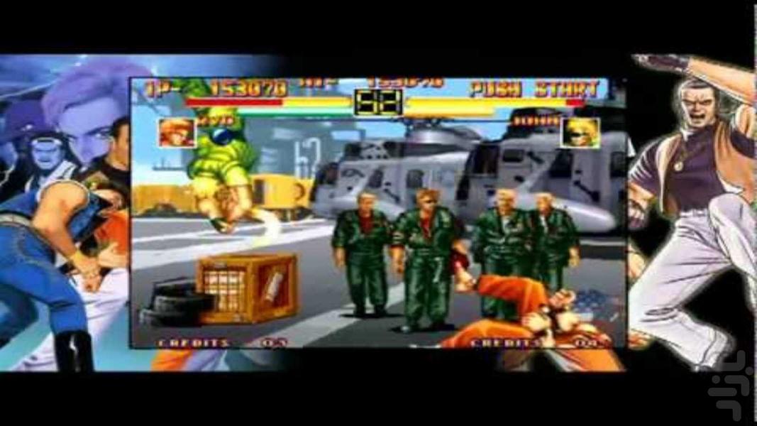 ‏Art of Fighting - Gameplay image of android game