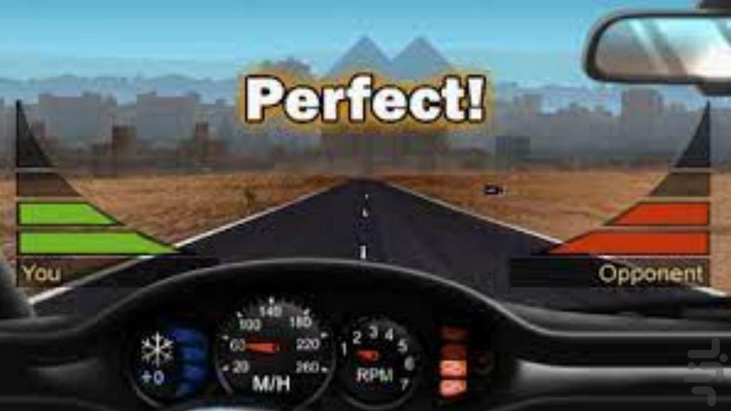 مدرن سرعت منا - Gameplay image of android game