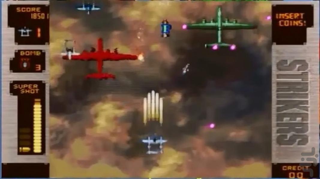 Strikers 1945 Plus Portable - Gameplay image of android game