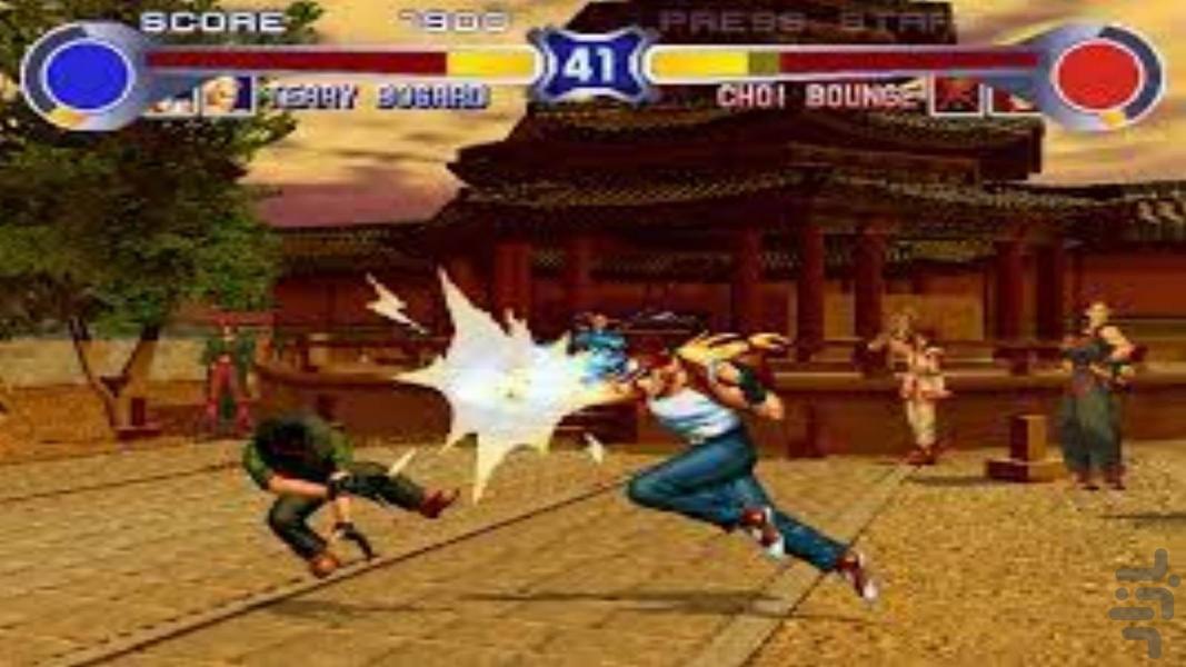 The King of Fighters 94 - Gameplay image of android game